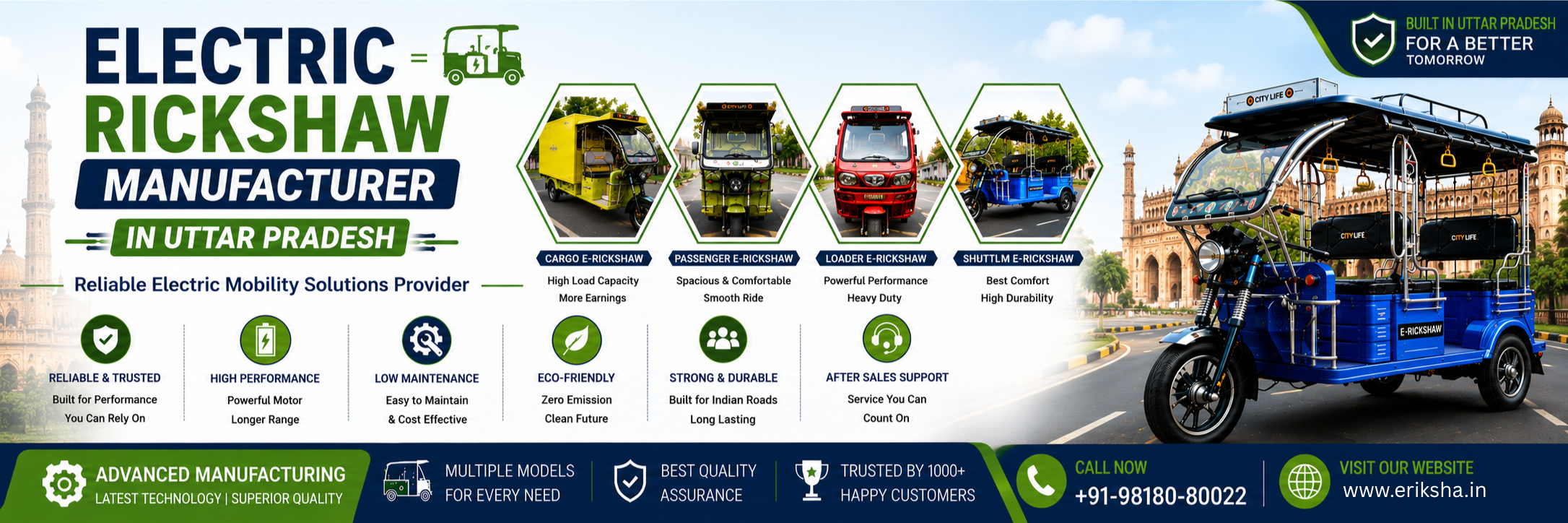 Electric Rickshaw Manufacturer in Uttar Pradesh